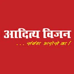 Aditya Vision Limited