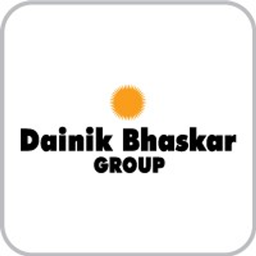 D.B.Corp Limited logo