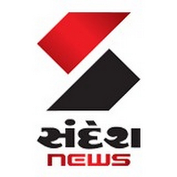 The Sandesh Limited logo